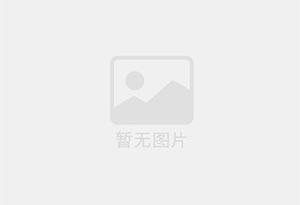 南白防水补漏公司的电话号码是多少？